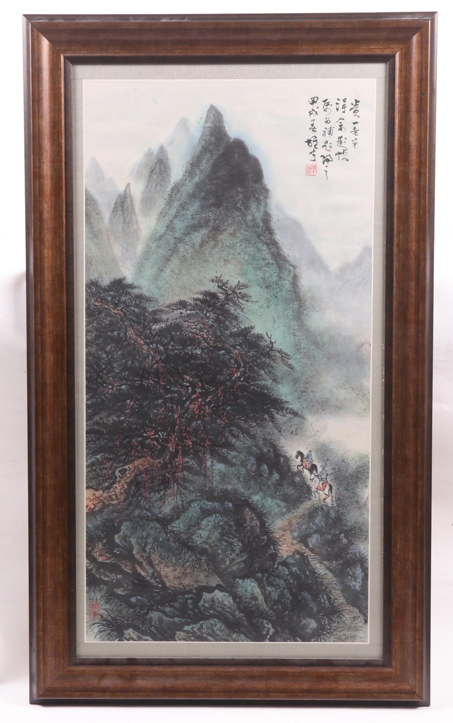 Chinese School, 20th Century, Watercolor (1 of 7)