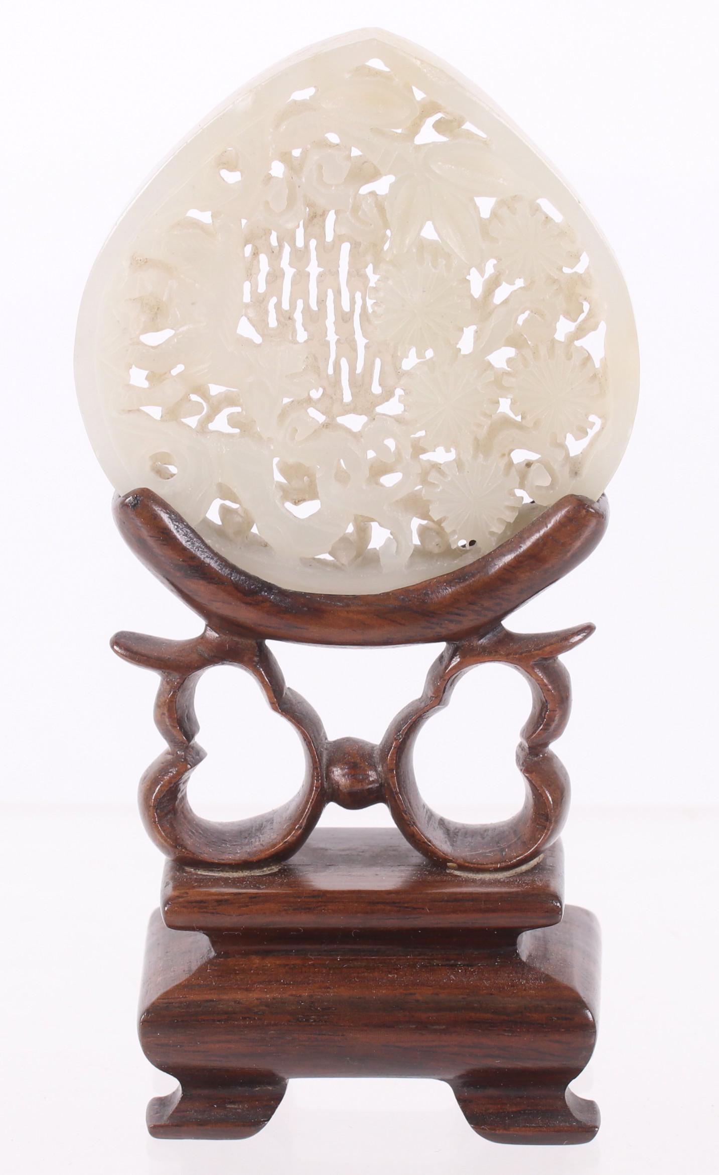 A Small Chinese Jade Carved Panel (1 of 7)