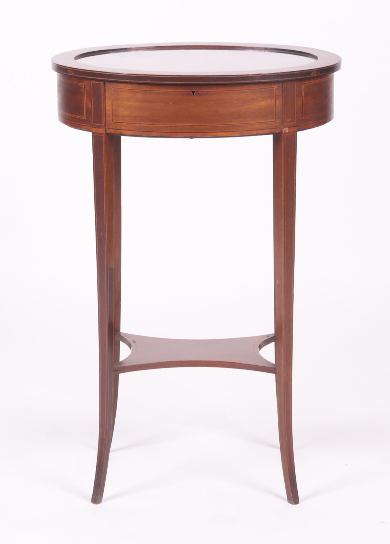 A Mahogany Hepplewhite Style Vitrine (1 of 7)