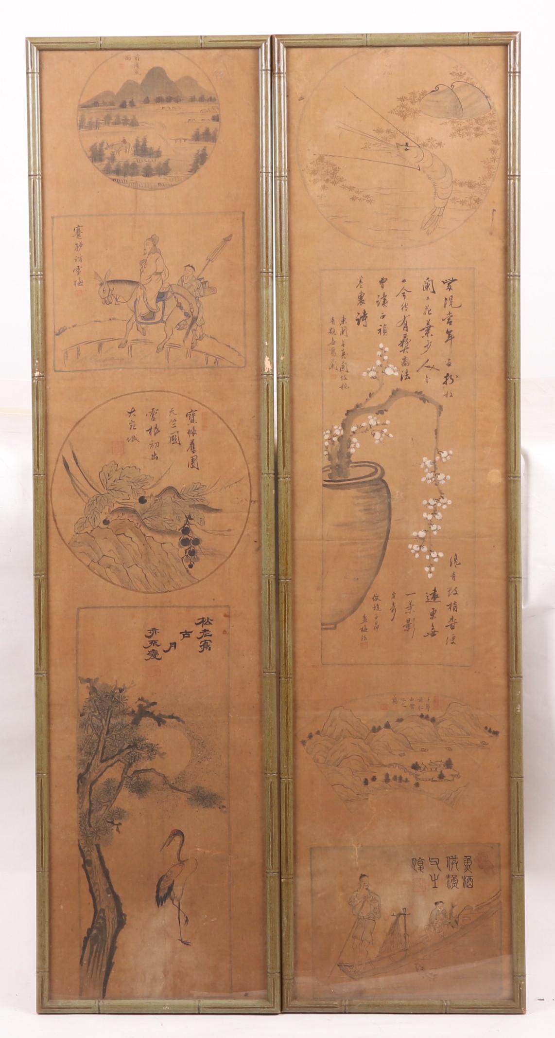 Two Chinese Framed Scroll Paintings (1 of 13)