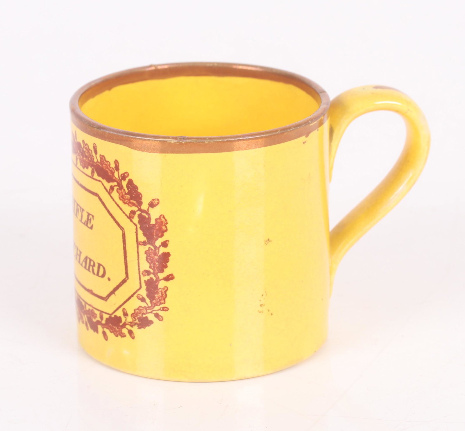 An English Canary Yellow Child's Cup (1 of 6)