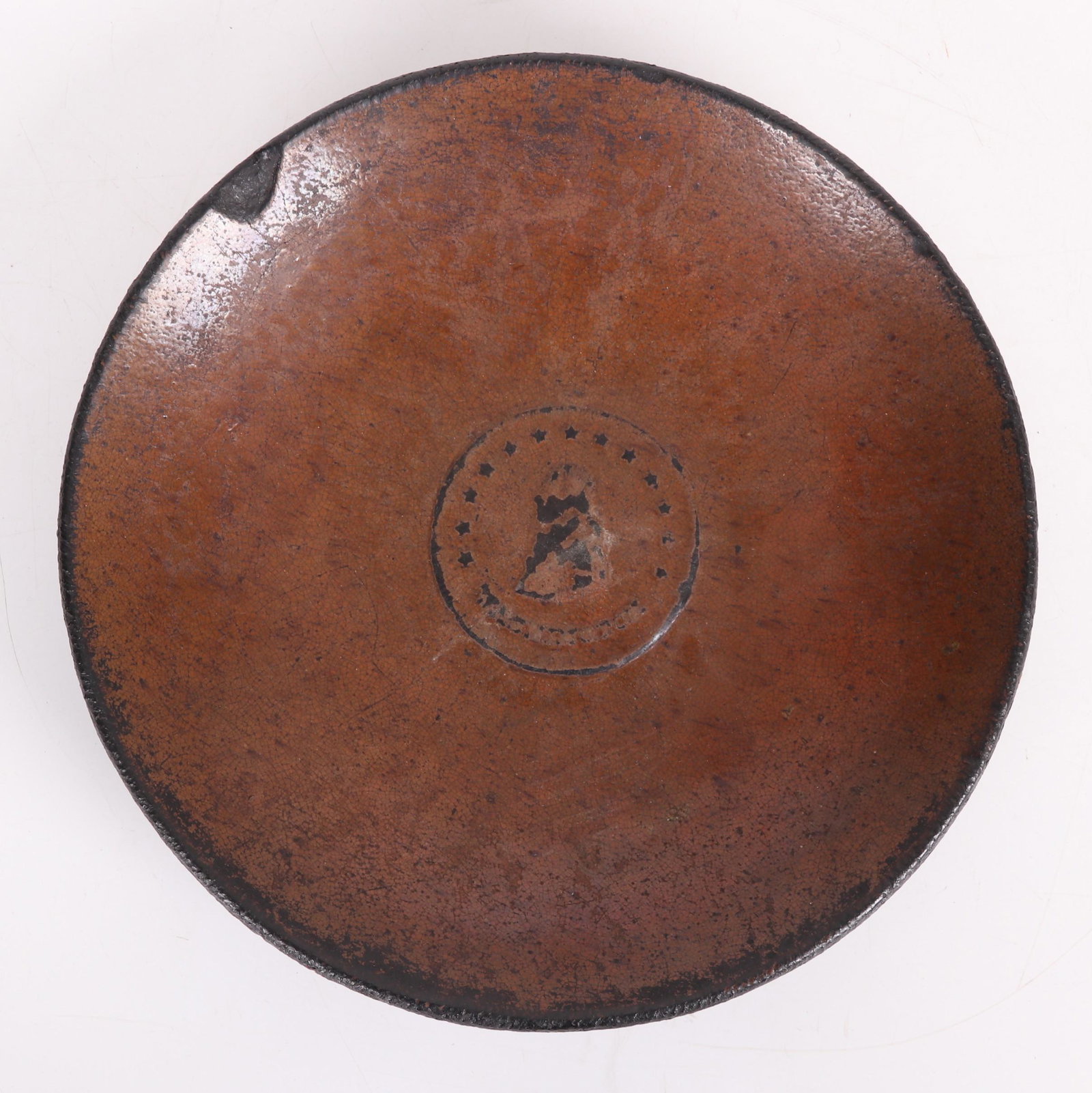 A Redware Pie Plate, George Washington Decoration (1 of 9)