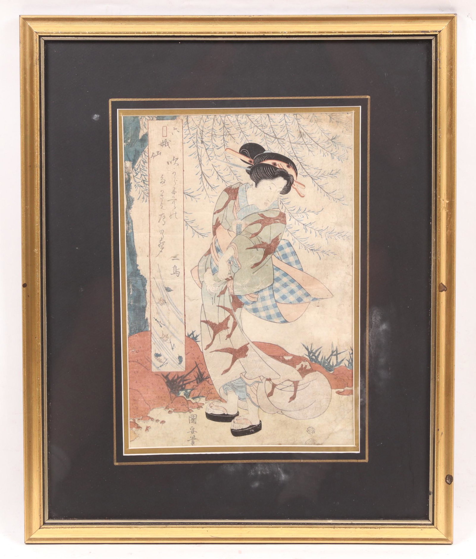 A Japanese Woodblock Print, Kuniyasu (1 of 6)