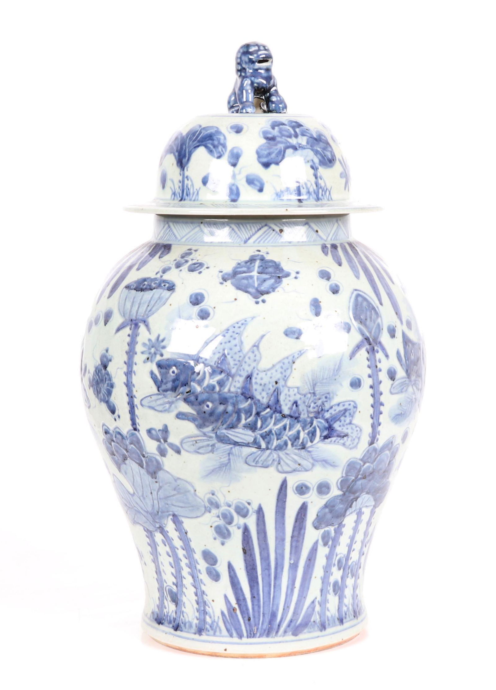 A Large Southeast Asian China Trade Jar (1 of 11)