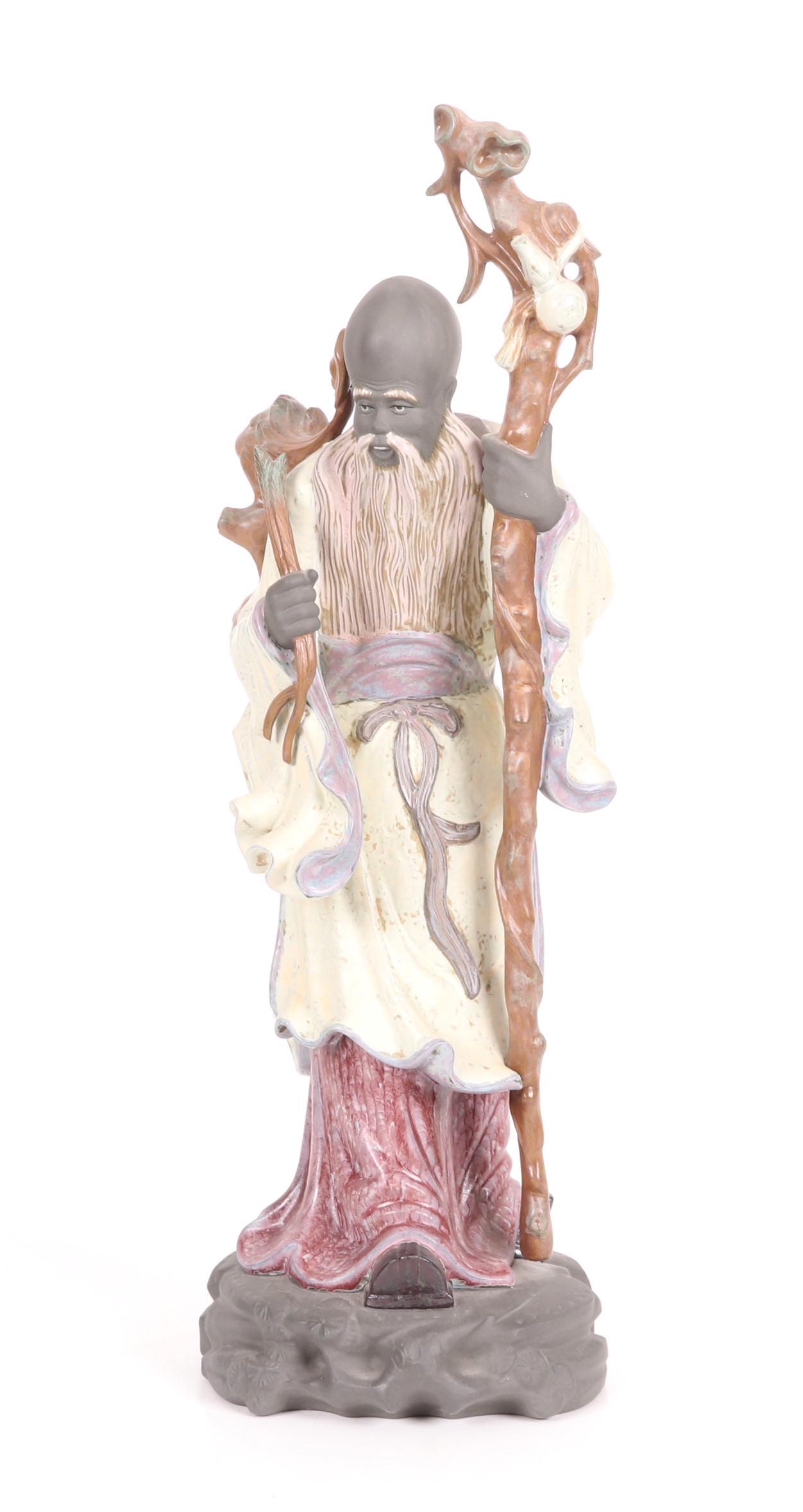 A Large Lladro Figure, Chinese Farmer w/Staff (1 of 7)