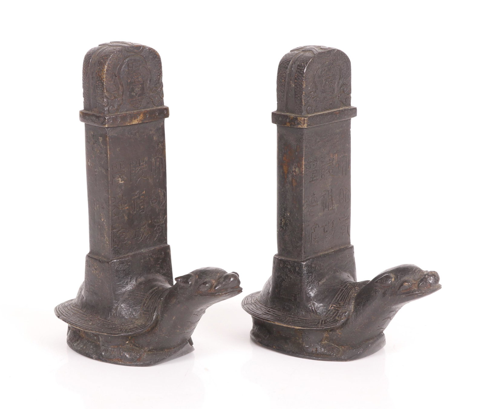 A Pair of Chinese Bronze Funerary Steles (1 of 7)