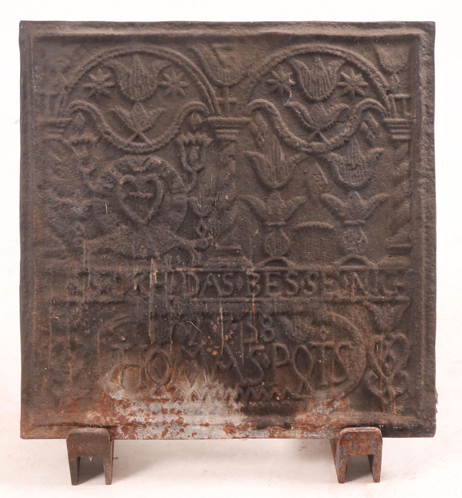A Cast Iron Fireback, PA Dutch Decoration (1 of 7)