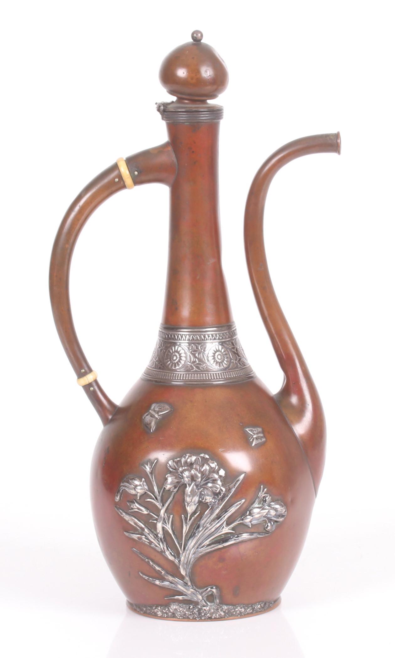 A Gorham Silver and Copper Ewer (1 of 11)