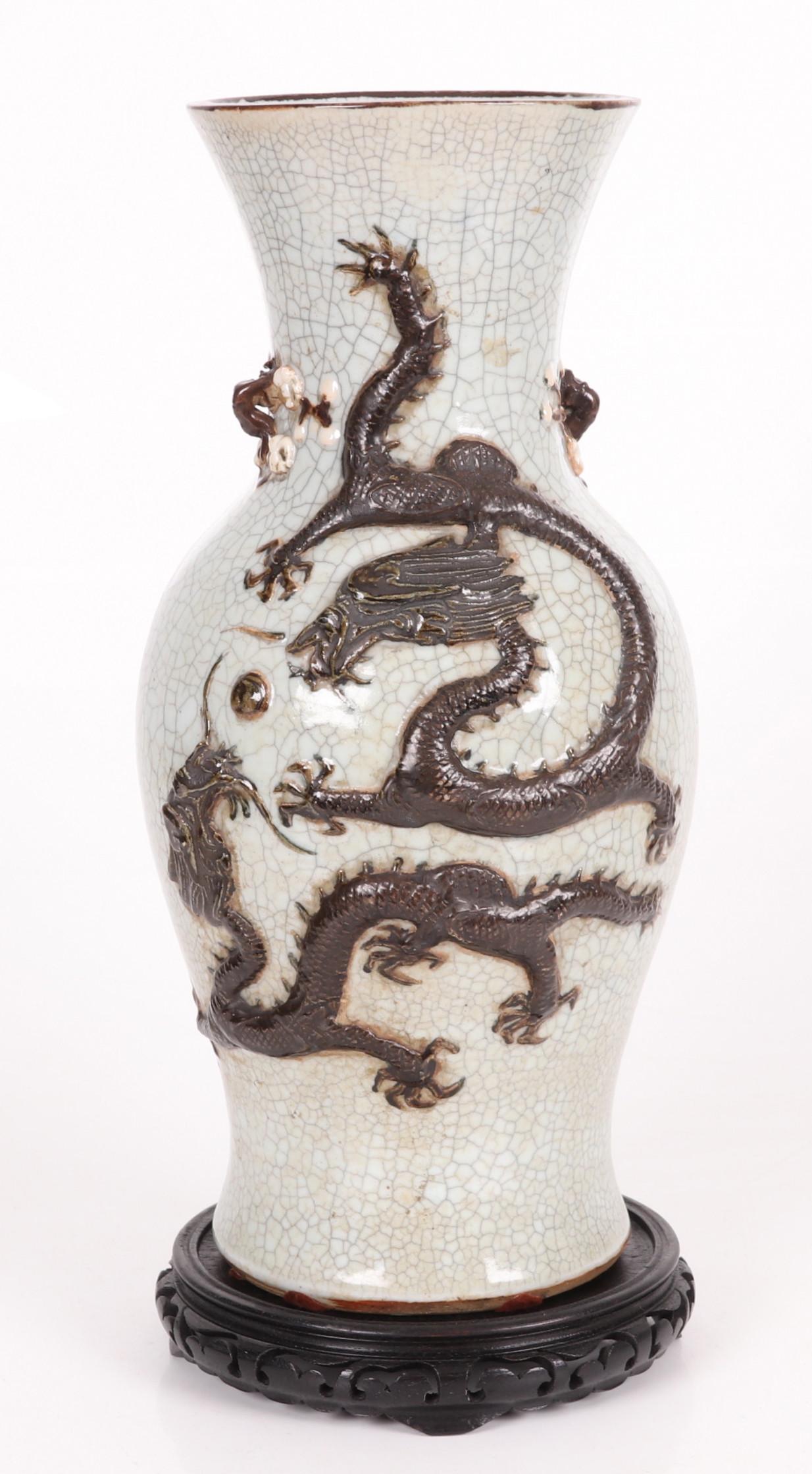 A Large Chinese Crackle Glaze Vase (1 of 8)
