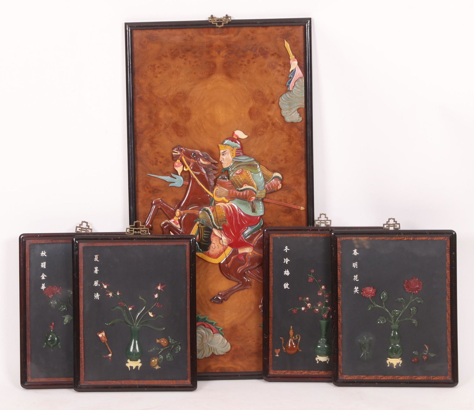A Group of Five Decorative Asian Pictures (1 of 12)