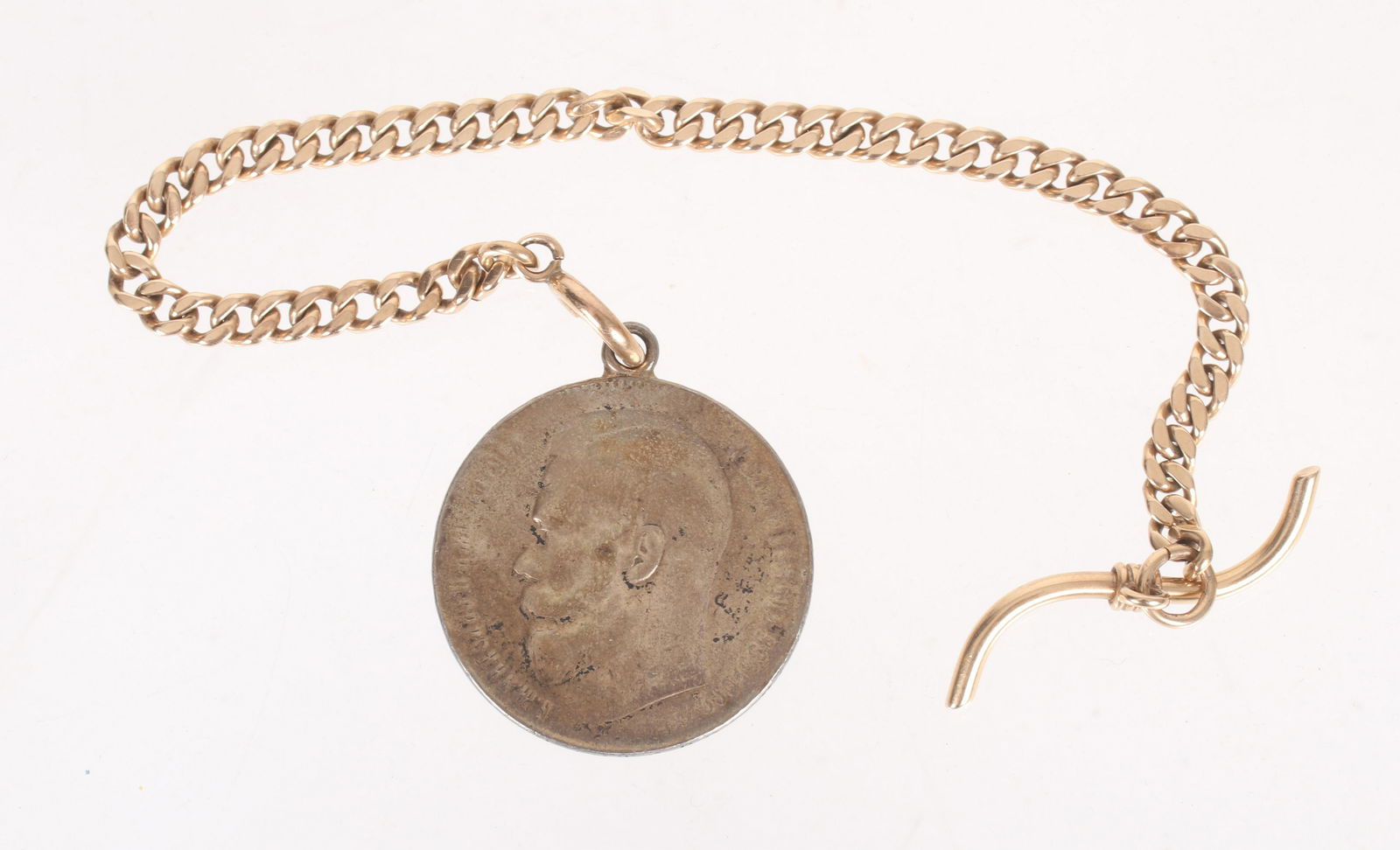 A 14K Gold Watch Chain With Russian Coin Fob (1 of 6)