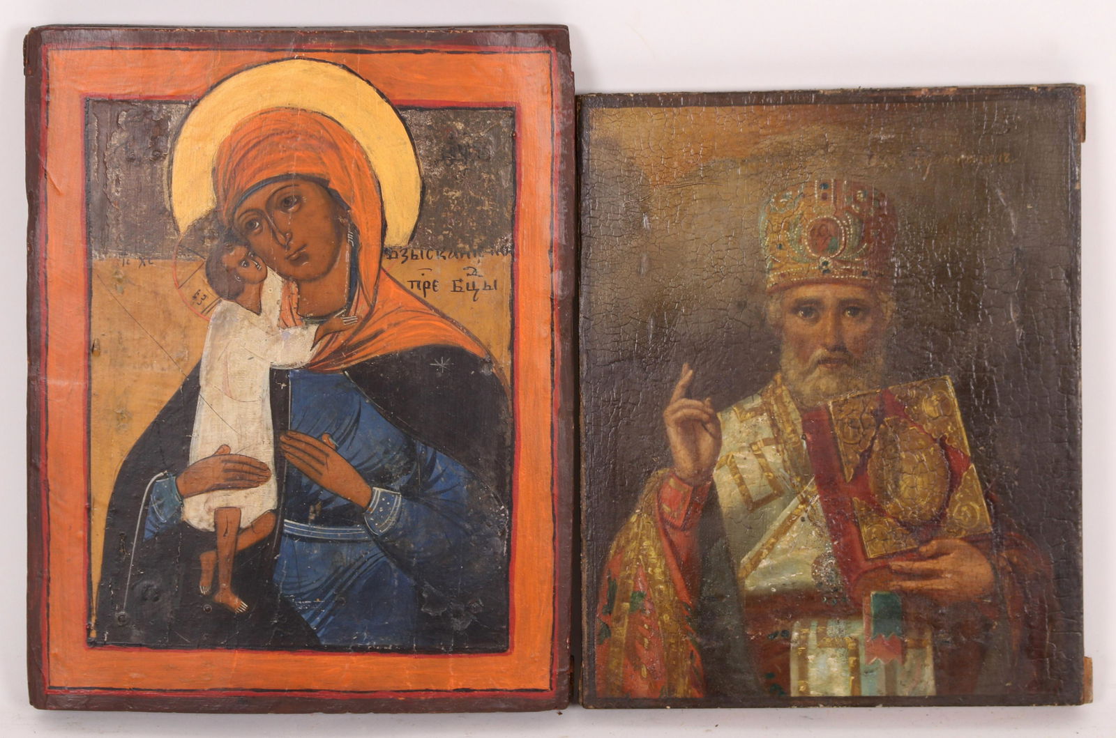 Two Russian Icons (1 of 11)