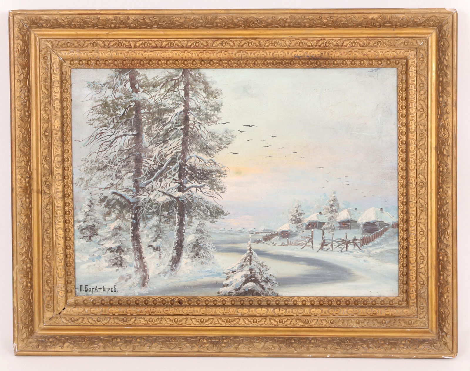 Russian School, Winter Landscape (1 of 9)