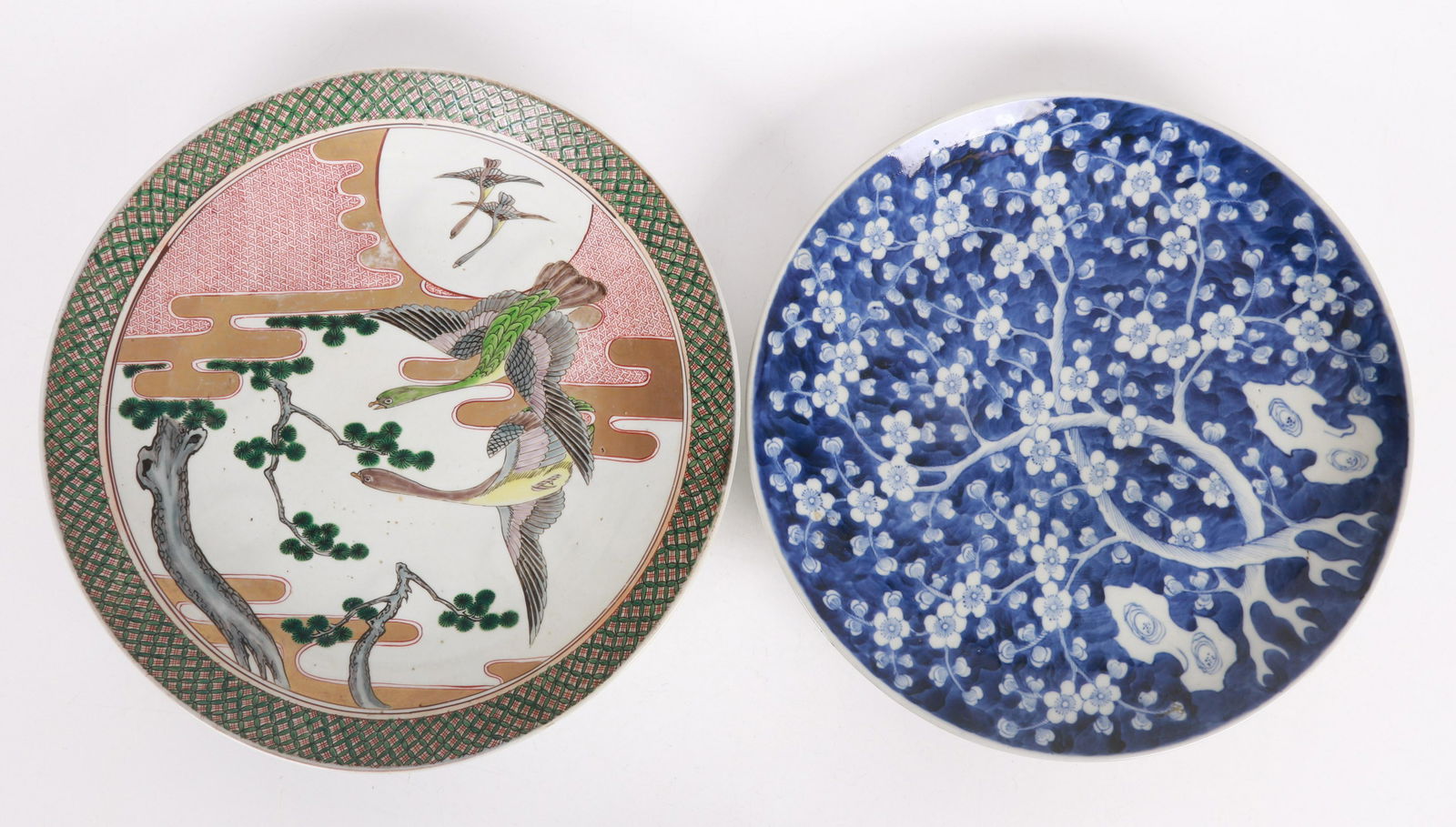 Two Asian Chargers, Chinese, Japanese (1 of 15)