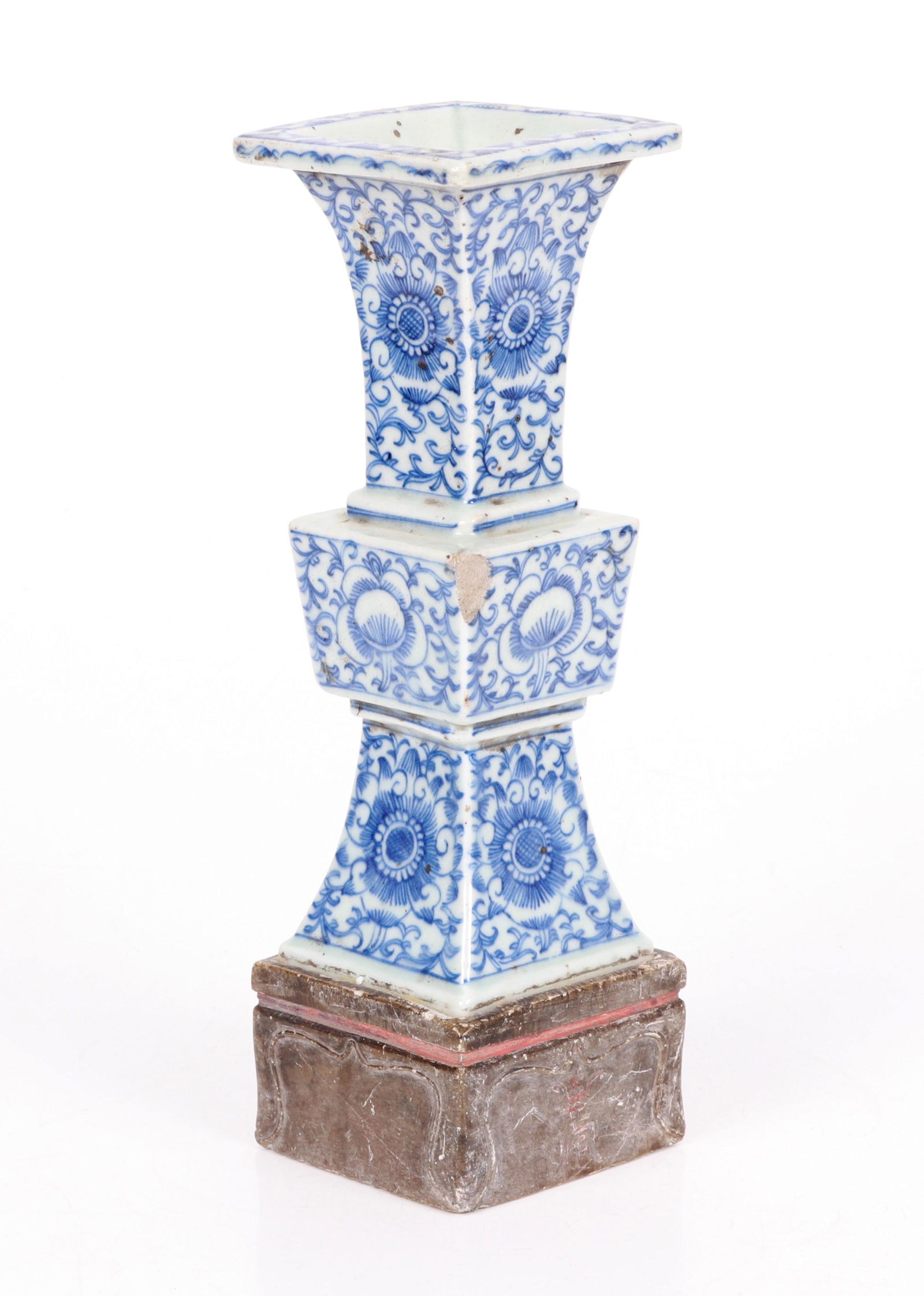 A Chinese Gu Form Porcelain Vase (1 of 9)