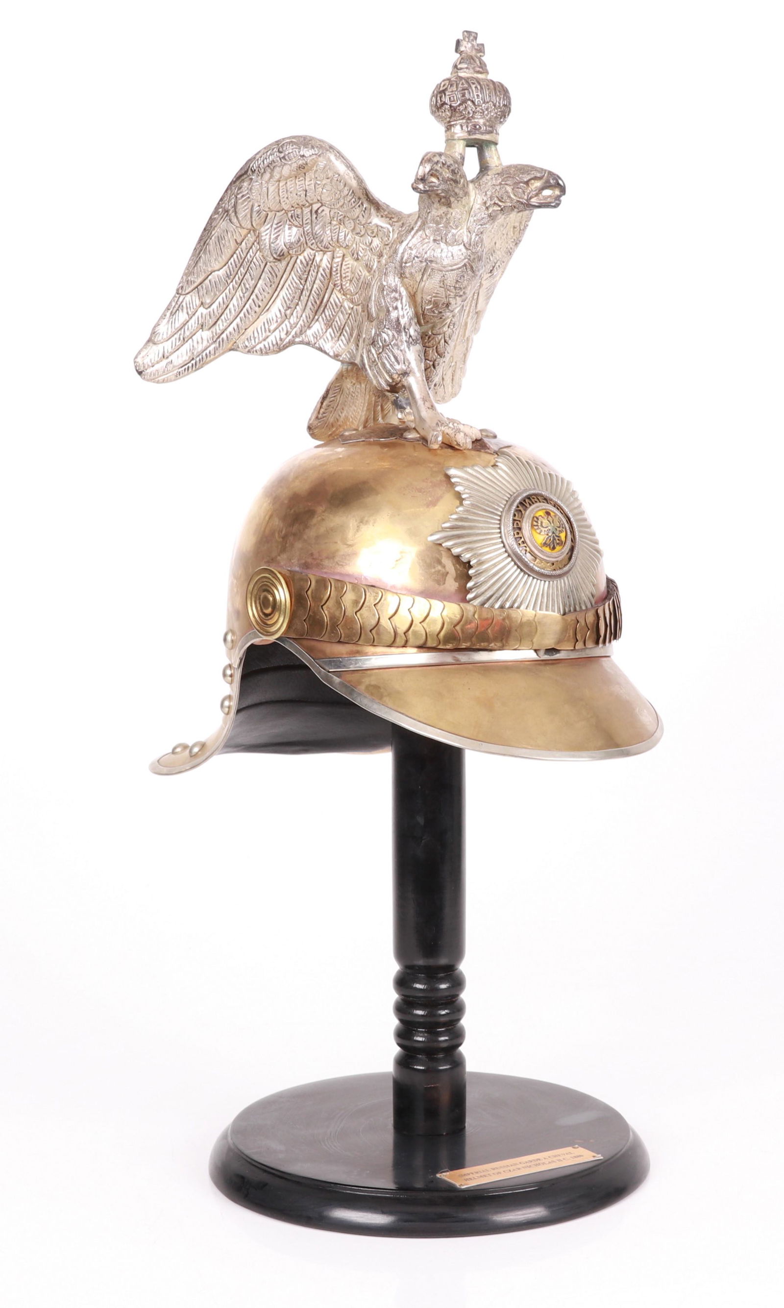 A Russian Imperial Guard Style Helmet (1 of 10)