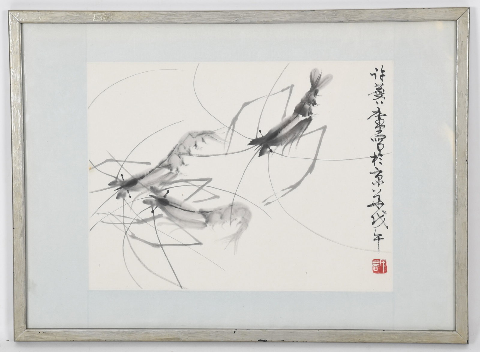 Chinese school, 20th century, Watercolor (1 of 6)