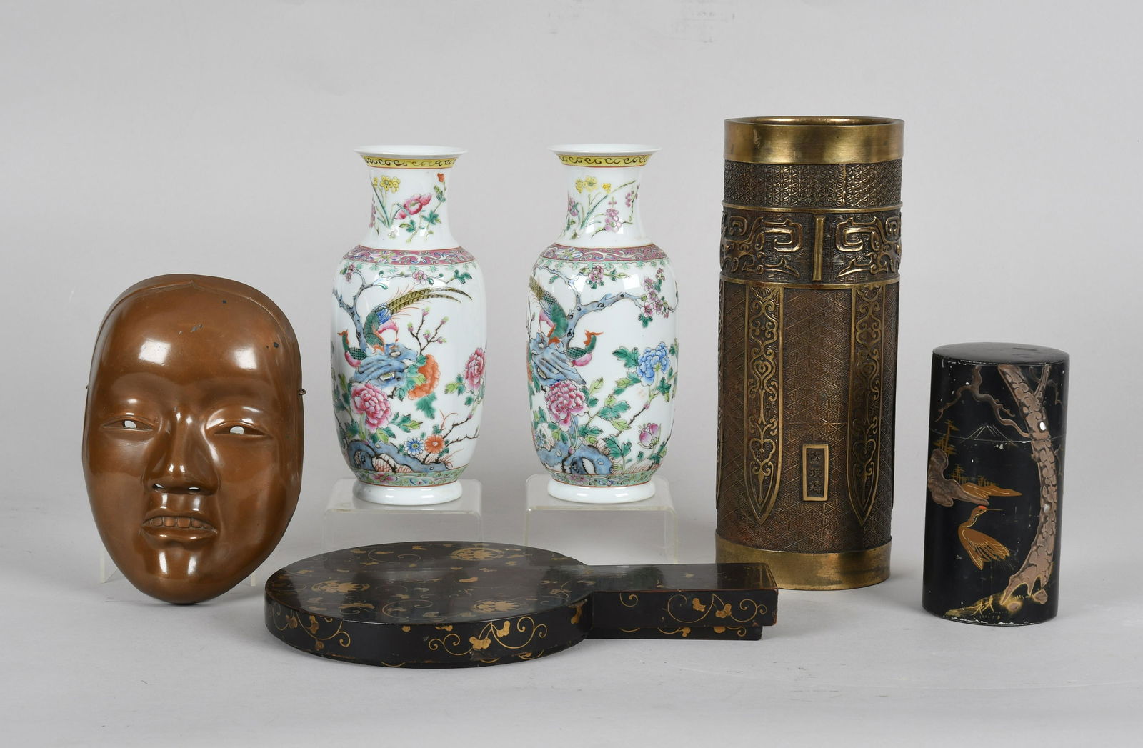 A Group of Asian Items (1 of 18)