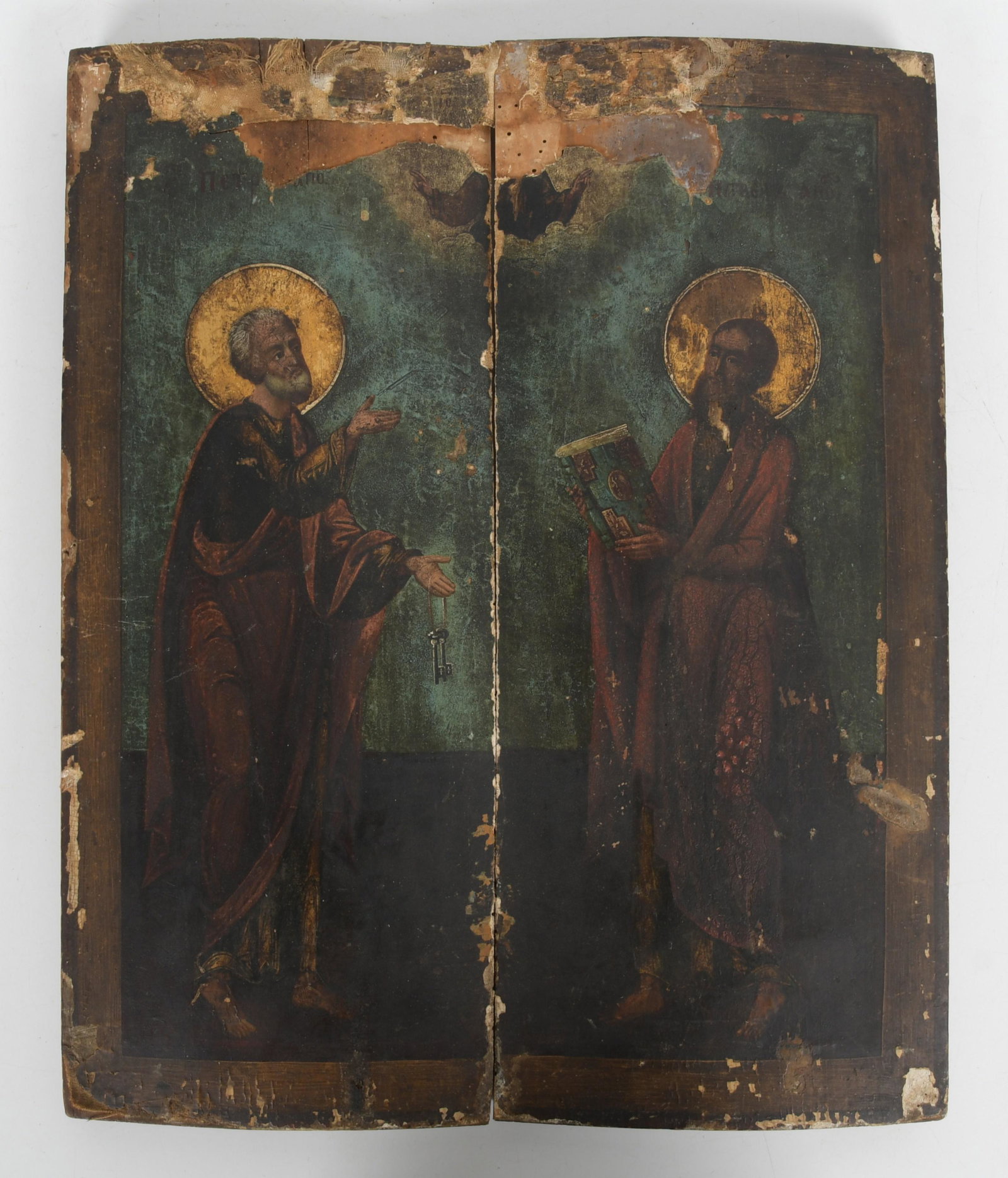 A 19th Century Russian Icon (1 of 8)