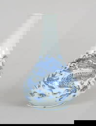 Korean Blue and White Porcelain Bottle, Joseon Period