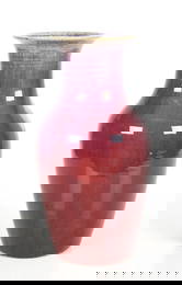 A Chinese Oxblood/Flambe Baluster Form Vase