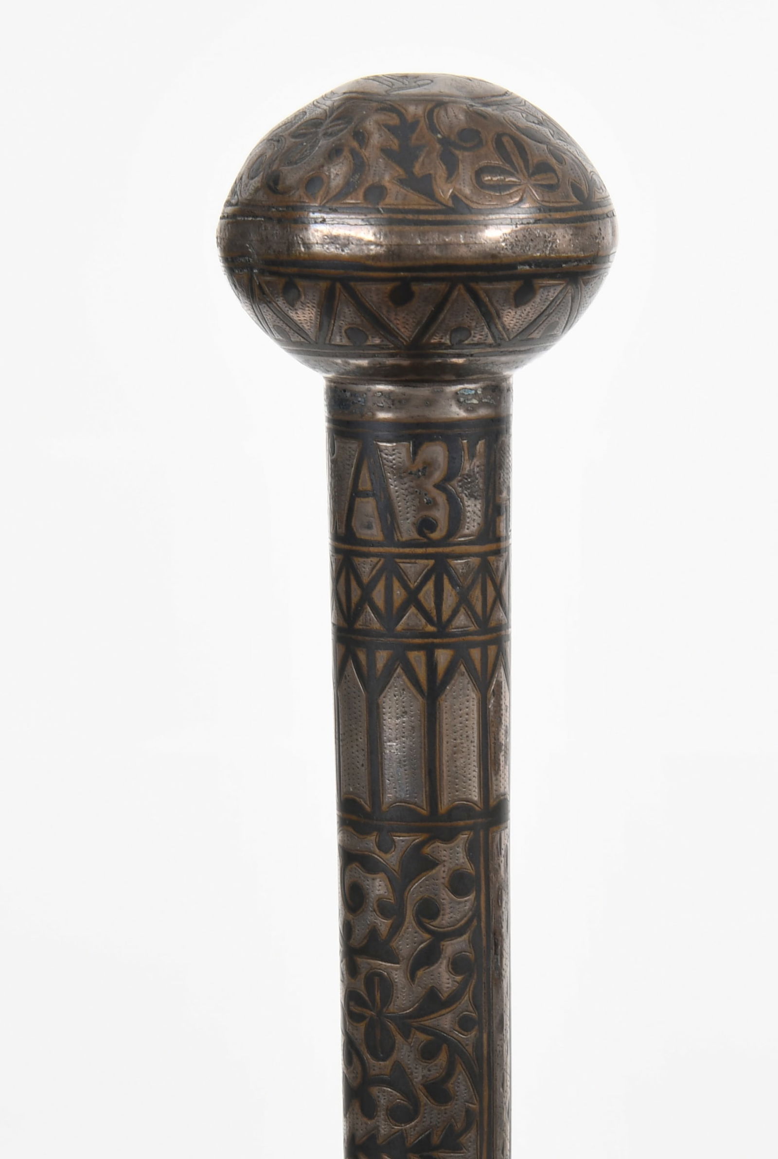 A Russian Niello Walking Stick Dated 1891 (1 of 10)