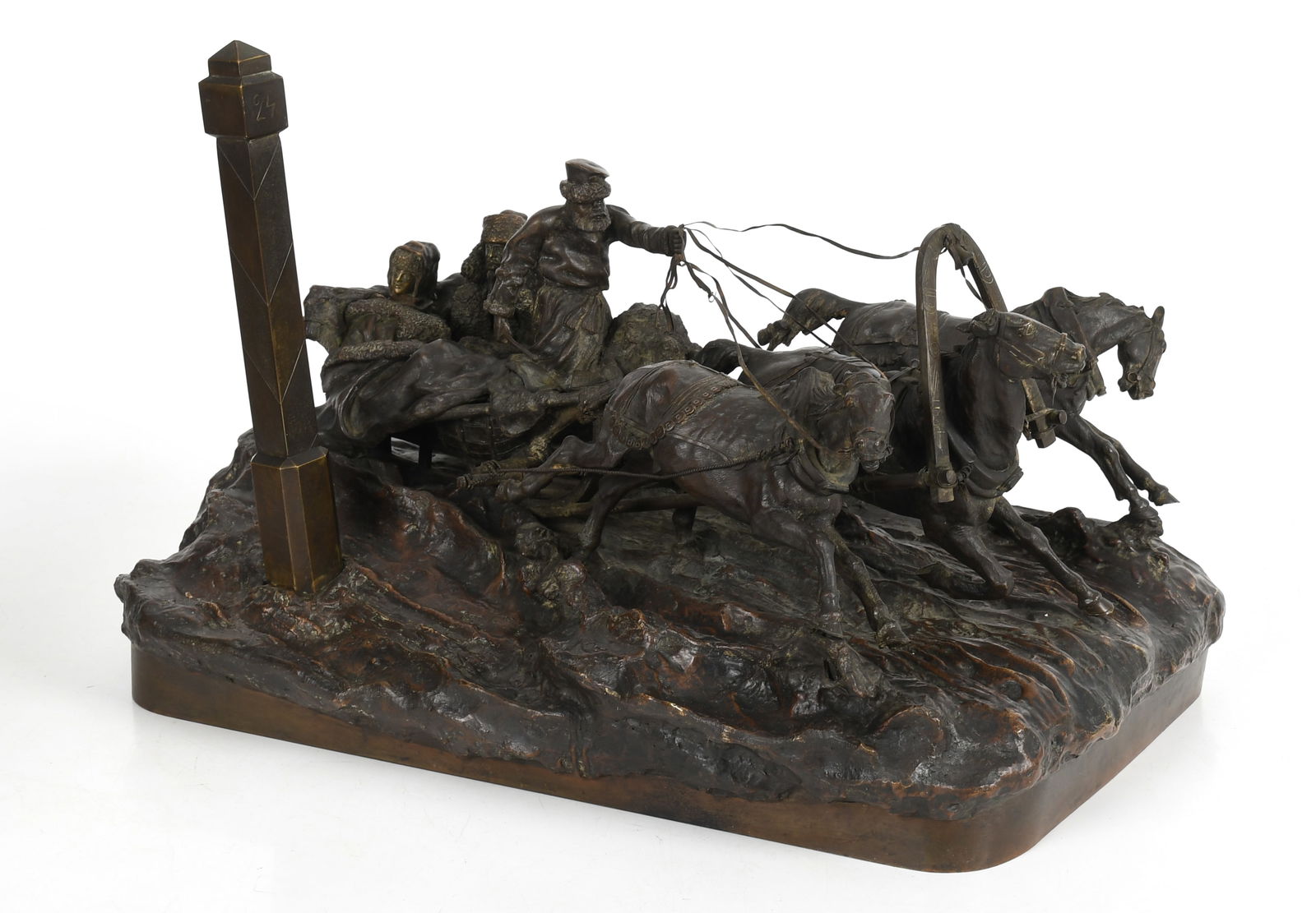 Vassili Yacovlevitch Grachev (1831 - 1905) Russian Bronze Group: Vassili Yacovlevitch Grachev (1831 - 1905) Bronze Group 'The Tsarskoe Selo Mile Post 24/750 Troika', cast between 1877-1886 and bearing the foundry mark for C.F. Woerffel