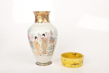 Two Pieces of Japanese Porcelain