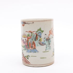 A Chinese Famille Rose Porcelain Brush Pot