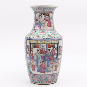 A Chinese Famille Rose Porcelain Vase