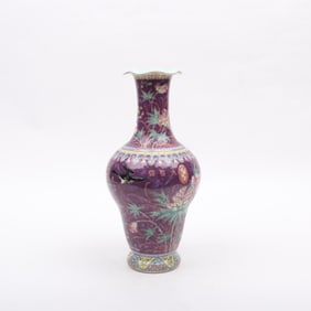 A Chinese Famille Rose Porcelain Vase, Guangxu