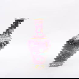 A Chinese Famille Rose Porcelain Vase, Guangxu