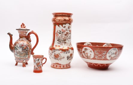 Four Pieces of Japanese Kutani Porcelain