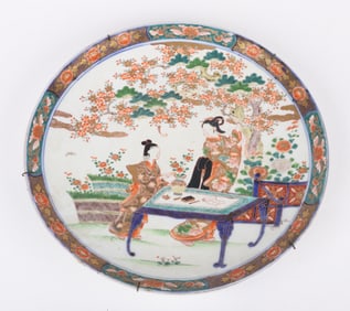 A 19th Century Japanese Imari Charger