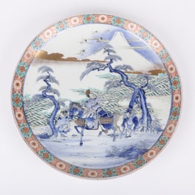 A Japanese Imari Porcelain Charger
