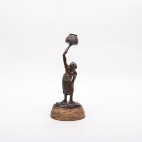 A Japanese Bronze Figure of Tenaga
