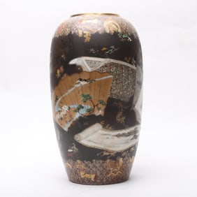A Japanese Studio Porcelain Vase