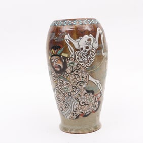 A Japanese Studio Pottery Vase