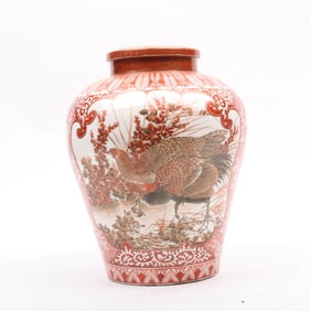 A Large Japanese Porcelain Kutani Covered Jar