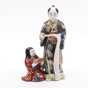 A Japanese Kutani Porcelain Figural Group