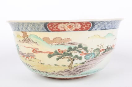 A Large Japanese Imari Porcelain Bowl