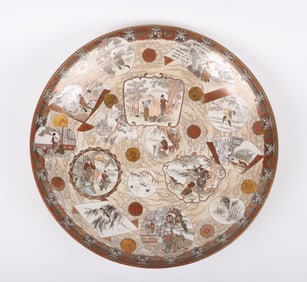 A Monumental Japanese Kutani Porcelain Low Bowl