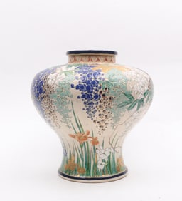 A Large Japanese Satsuma Vase, Chikusai