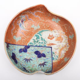 A Japanese Imari Peach Form Bowl