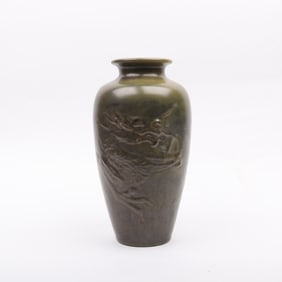 A Japanese Studio Pottery Vase
