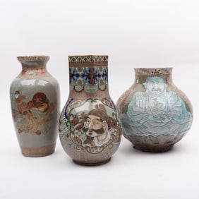 Three Pieces of Japanese Studio Pottery