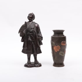 Two Pieces of Japanese Meiji Period Bronze