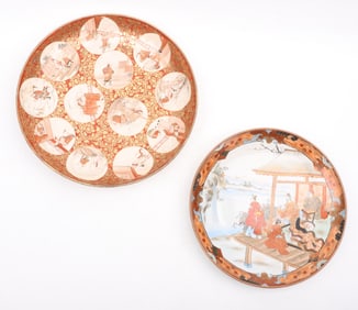 Two Large Japanese Kutani Low Bowls