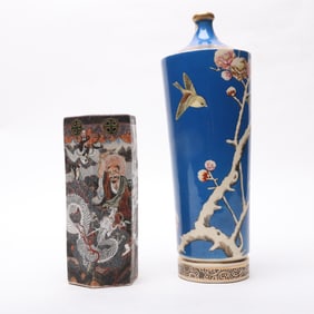 Two Japanese Satsuma Vases