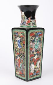A Chinese Double Walled Famille Noire Porcelain Vase